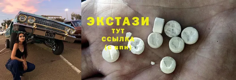 OMG вход  сколько стоит  Химки  Ecstasy louis Vuitton 