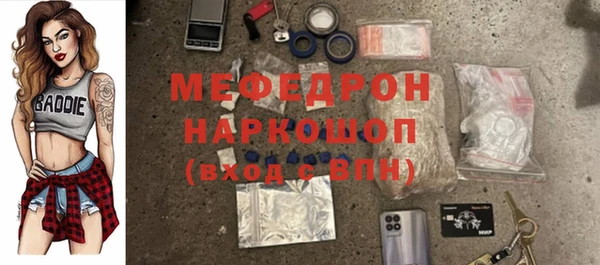 гидропоника Беломорск